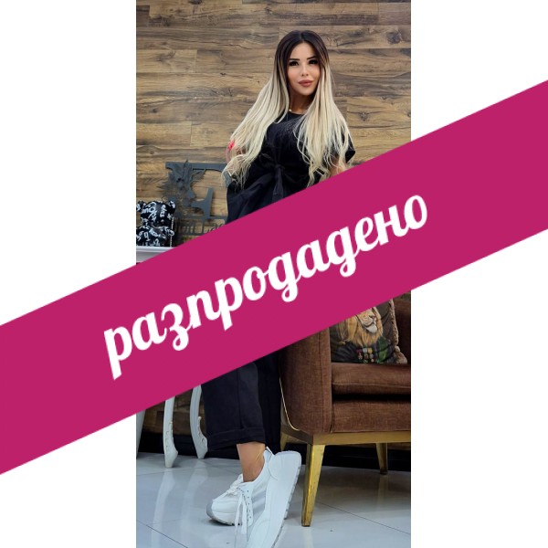 Комплект 2 части в черно LOLA